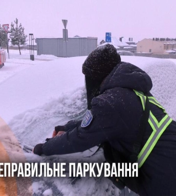 Нічні «дрифти» на парковці ТЦ на Рівненщині завершилися евакуацією авто на арештмайданчик (ВІДЕО)