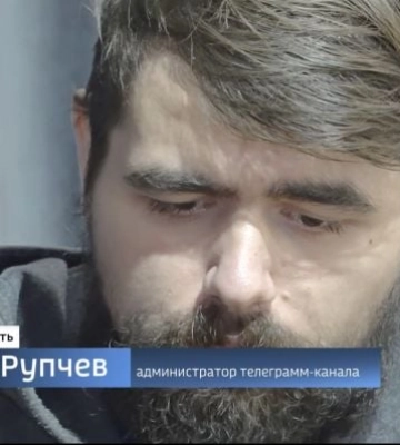 Суд в Ростове дал 15 лет мелитопольцу по делу о «наведении HIMARS»