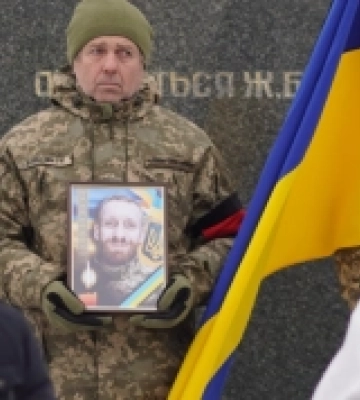В Ужгороді попрощалися із полеглим 32-річним захисником Миколою Райнишем
