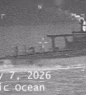 США заявили о захвате второго танкера теневого флота