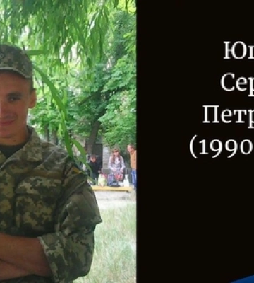 Під час стрілецького бою загинув захисник з Волині Дмитро Коляда