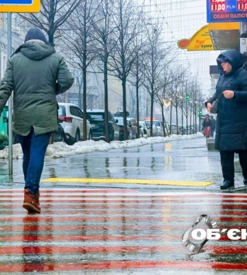 Дождь и гололед. Прогноз погоды на 8 января в Харькове и области