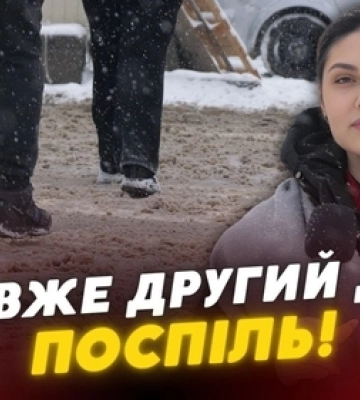 Завтра Волинь засипле снігом