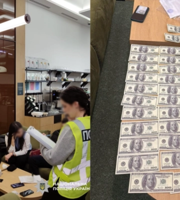 Шахрайка з Дніпра пропонувала іноземцям шлюб з українками заради київської прописки за 4300 доларів (Фото)