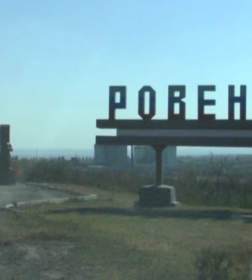 Сили безпілотних систем уразили 12 військових та інфраструктурних обʼєктів РФ на захоплених територіях України