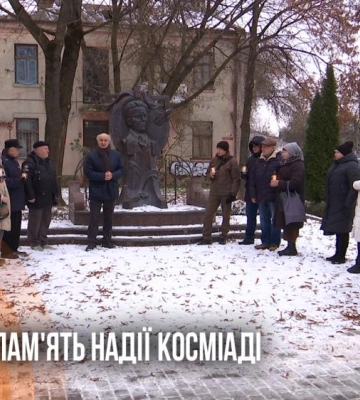 "Пам'ять про неї має жити": у Рівному вшанували видатну діячку Надію Косміаді (ВІДЕО)