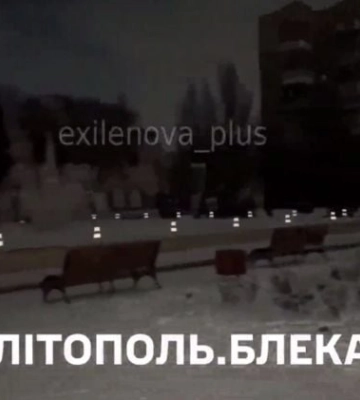 Стало известно, какие объекты ВСУ поразили в Мелитополе и на других оккупированных территориях (видео)