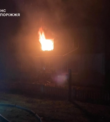 Блекаути у Запорізькій та Дніпропетровській областях: головне за ніч