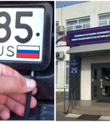 Тысячи за растаможку или копеечный штраф? Что будет с автомобилями мелитопольцев, которые не успели переоформить их до Нового&amp;hellip;