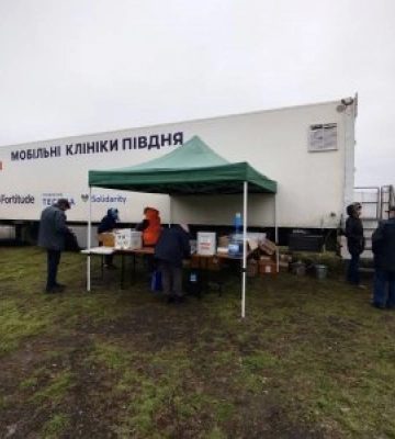 Мобільні клініки Fortitude продовжують підтримувати мешканців Миколаївщини: у грудні безкоштовну медичну допомогу отримали понад 1100&amp;hellip;