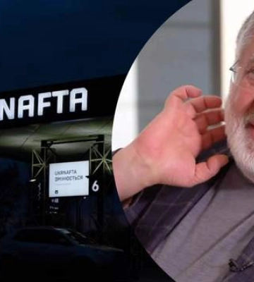Коломойский проиграл: международный суд по "Укрнафте" завершился победой Украины
