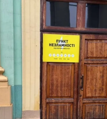 В Днепропетровской области без света остались 800 тысяч домов, обесточены восемь шахт — Минэнерго