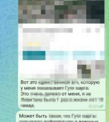 СБУ затримала ще одну агентку гру рф, яка коригувала обстріли Одеси та виправдовувала злочини рашистів