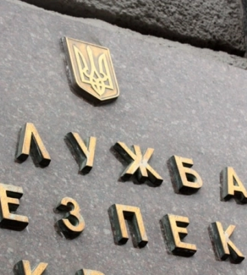 СБУ предъявила подозрение судье из России, который вынес приговор украинскому разведчику, плененному в Евпатории