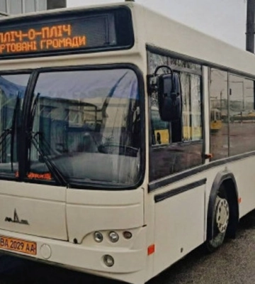 В Одесі запустили два нових маршрути, що дублюють електротранспорт