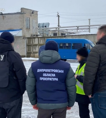 На Дніпропетровщині посадовець незаконно видобував мінеральну воду: отримав повідомлення про підозру