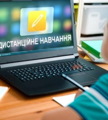 Через погодні умови: перейти на дистанційне навчання рекомендували школам Рівненської громади