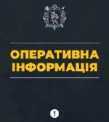 Запорізькі котельні працюють стабільно на центральному живленні