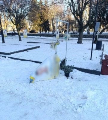 На Волыни объявили подозрение мужчине, который попрал память погибших военных