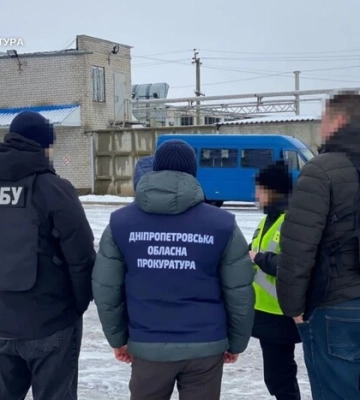 На Дніпропетровщині посадовець незаконно видобував мінеральну воду: отримав повідомлення про підозру