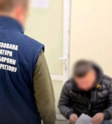 На Львівщині ексвійськового підозрюють у безпідставному нарахуванні понад 72 млн грн “бойових”