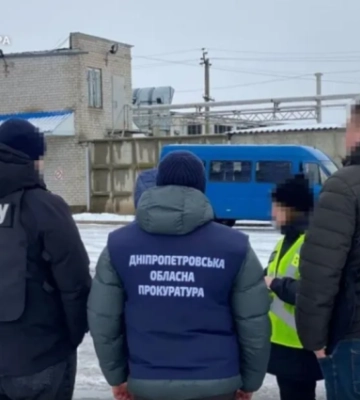 На Дніпропетровщині посадовець незаконно видобував мінеральну воду: отримав повідомлення про підозру