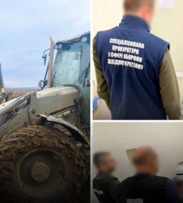 Збитків на понад 72 млн. На Львівщині експосадовцю військової частини повідомили про підозру
