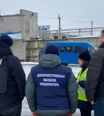 На Дніпропетровщині посадовець незаконно видобував мінеральну воду: отримав повідомлення про підозру