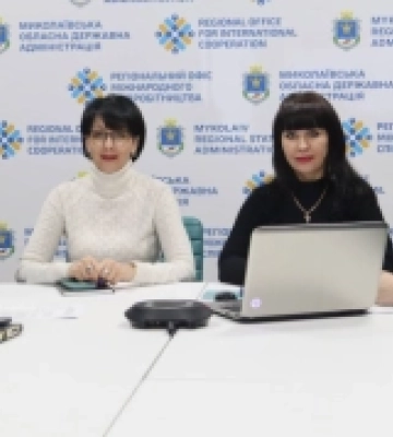 «Діалог влади та бізнесу»: на Миколаївщині обговорили впровадження психосоціальної підтримки працівників