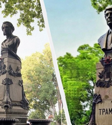 В Одесі зареєстровано петицію з пропозицією замінити бюст Пушкіна на Дональда Трампа