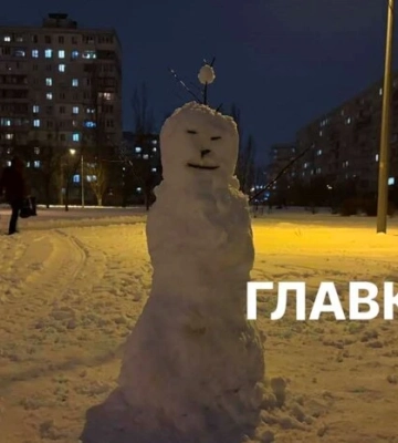 Йдуть сильні морози. Столична влада закликала киян рятуватися самотужки