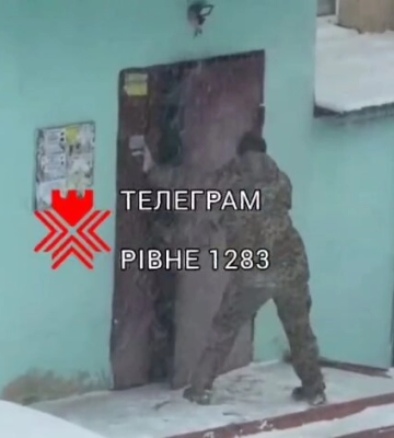 На Рівненщині військовий з ТЦК розпилив газ в обличчя дівчині-підлітку