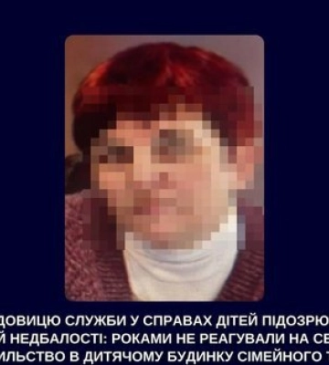 Начальниці служби у справах дітей повідомлено про підозру: роками не реагувала на сексуальне насильство