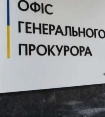 Прокурор у справі Магамедрасулова отримав службову квартиру у столиці