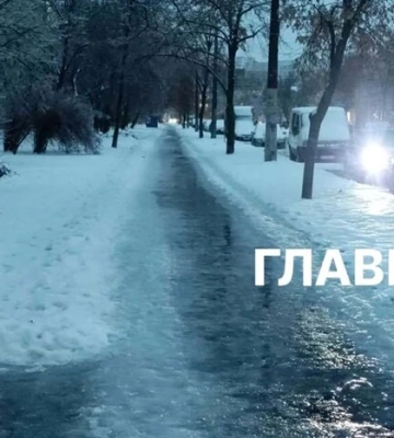 Коли в Києві буде -17? Детальний прогноз на найближчі дні