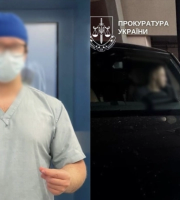 У Києві після пластичної операції жінці пошкодили лицьовий нерв — хірургу оголошено підозру