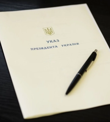 Президент підписав укази про призначення нових очільників чотирьох областей