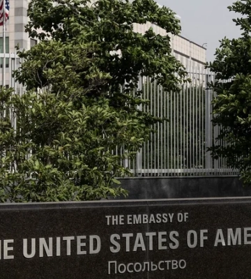 Посольство США в Києві опублікувало попередження про можливу масштабну атаку РФ протягом кількох днів