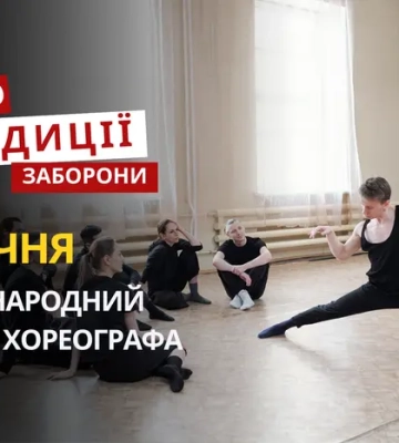 9 січня: яке сьогодні свято, традиції та заборони