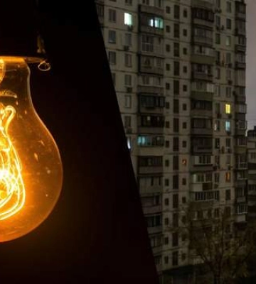 У частині Києва ввели екстрені відключення світла