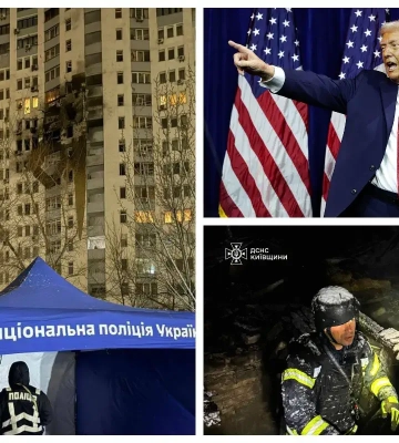 Удар "Орешником", спасение семьи, ответ Трампа: главные события ночи и утра 9 января