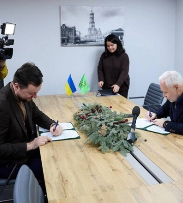 Харківська влада та громадські діячі підписали Меморандум про співпрацю у сфері будівництва