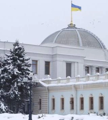 В Верховной Раде нет ни отопления, ни воды, – нардепы