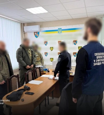 Міняв зняття з розшуку на кросовер: на Рівненщині посадовцю обласного ТЦК та СП повідомлено про підозру