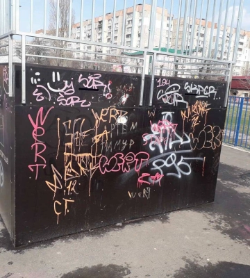 У Миколаєві обіцяють наступного року відремонтувати скейт-парк на Херсонському шосе