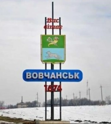 Окупанти намагаються обійти Вовчанськ, щоб розширити зону контролю, - Трегубов