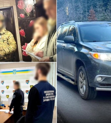 Зняття з розшуку за авто Toyota Highlander: на Рівненщині викрили посадовця ТЦК