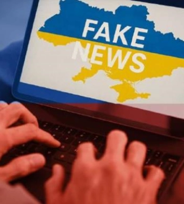 Россия раскручивает новую волну фейков о "зверствах ВСУ" - ЦПД