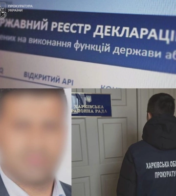 Экс-депутата с Харьковщины будет судить: что «забыл» указать в декларации