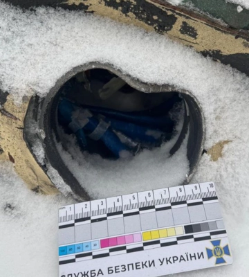 СБУ показала уламки «Орєшніка», яким Росія атакувала Львівщину